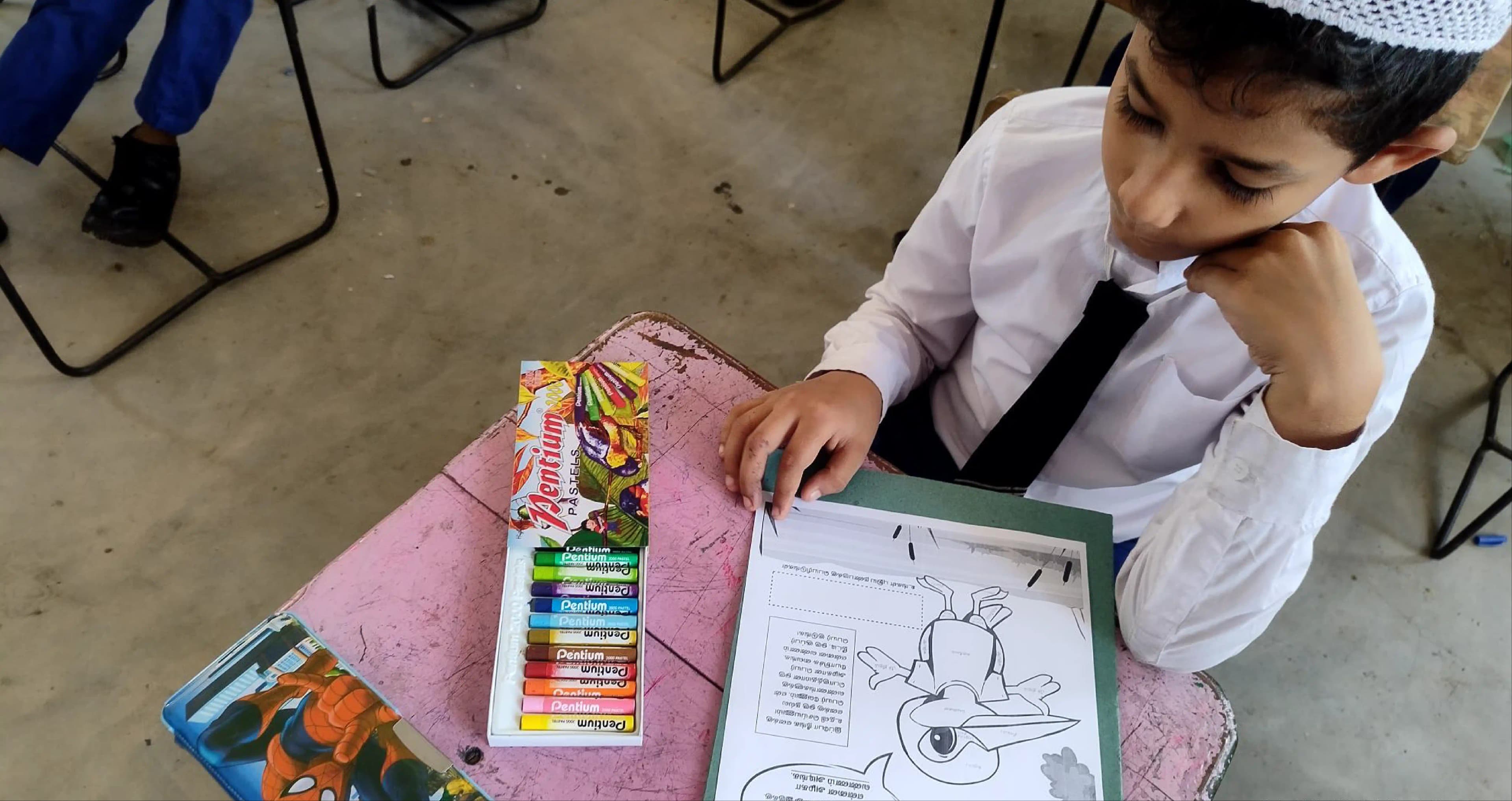 01_Sri Lanka Students.webp